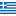 Lefkada Regional Unit, GRC